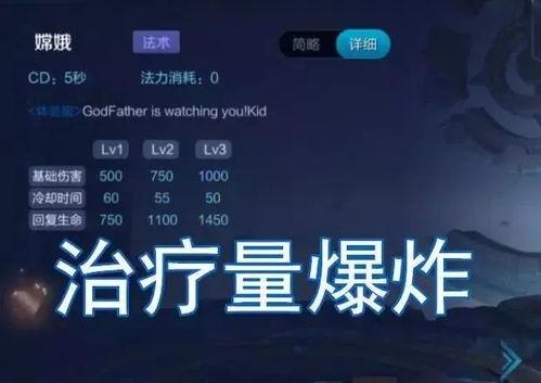 嫦娥七号爆料了吗视频下载,独家视频下载背后的科学奥秘