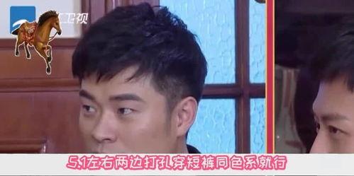 丑男星杨迪被爆料视频,被爆料视频引发热议