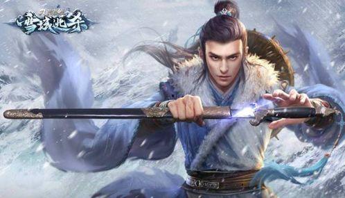 武侠一月最新爆料